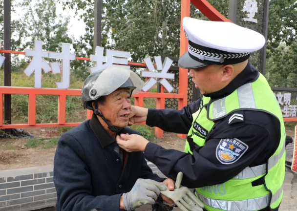 微信截图_20241106201845.png 微信截图_20241106201845.png