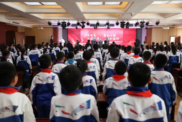 微信截图_20241107081851.png 微信截图_20241107081851.png