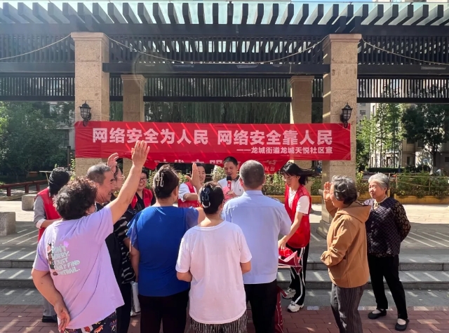 微信截图_20241107082722.png