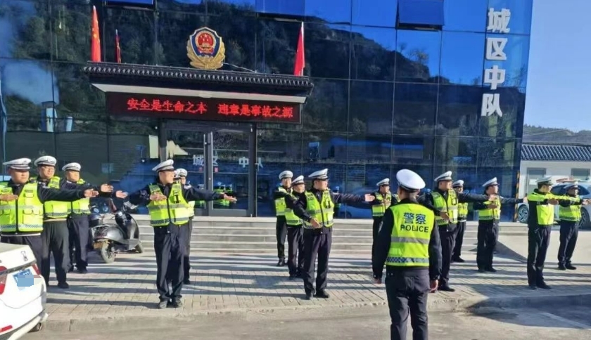 吕梁石楼交警大队开展全警实战“大练兵”活动