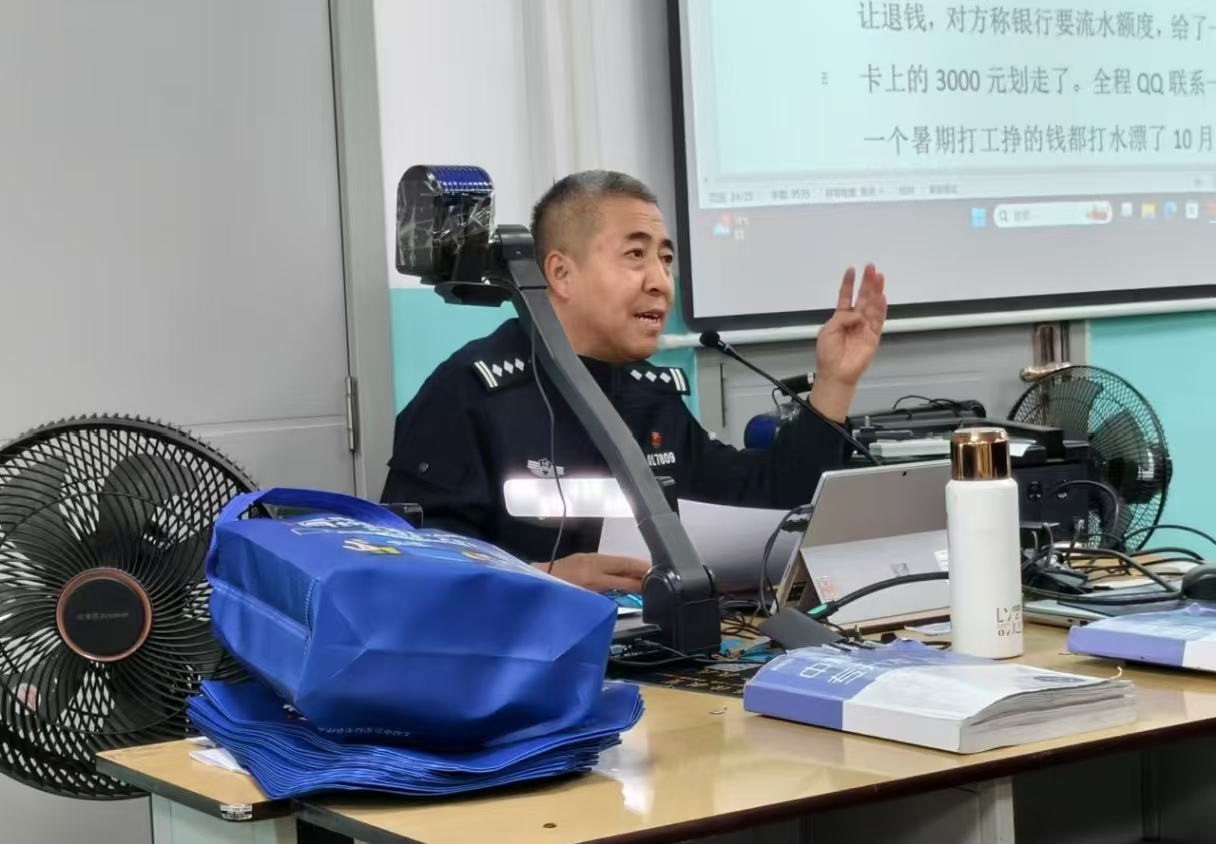 太原公安尖草坪分局汇丰派出所：以案说法开展反诈宣传活动