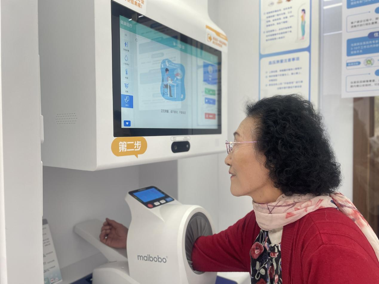 微信截图_20241107234924.png 微信截图_20241107234924.png