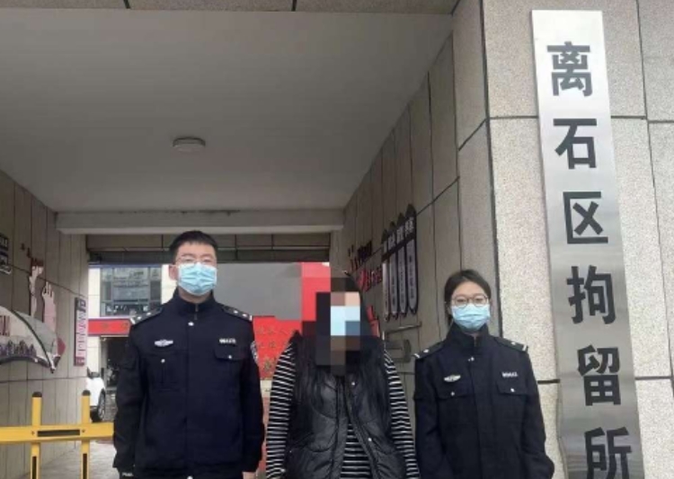 吕梁兴县公安局蔚汾派出所查处两起卖淫嫖娼案件