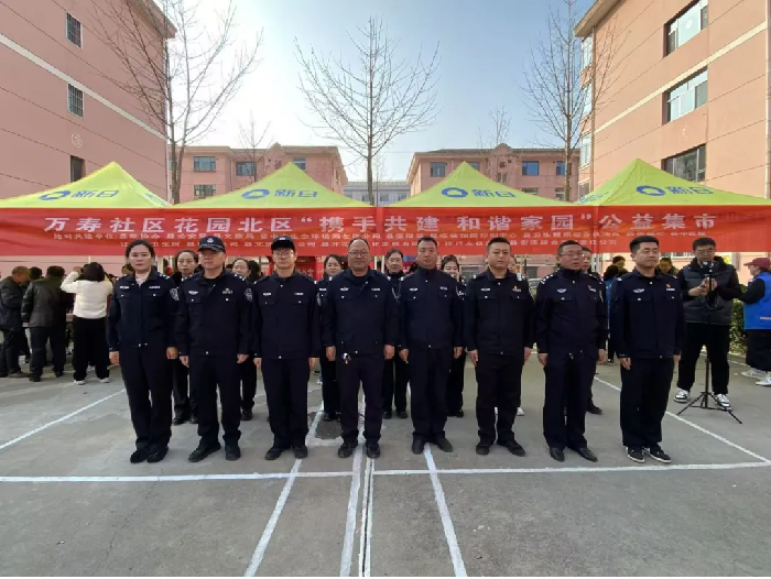 晋中左权：志愿服务进社区  共建共治促和谐