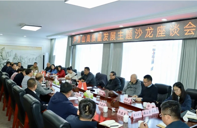 微信截图_20241108105321.png 微信截图_20241108105321.png