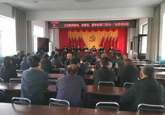 微信截图_20241108111201.png