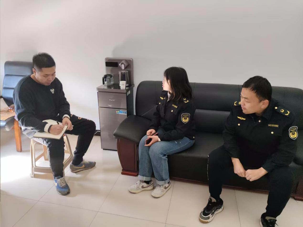 图片3.png 图片3.png