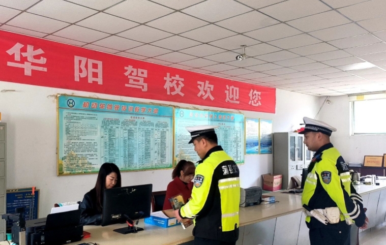 临汾蒲县公安：宣传不间断，安全“警”相伴！