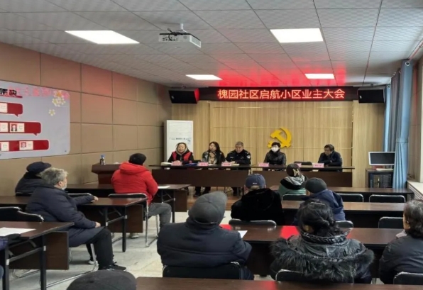 微信截图_20241109185608.png
