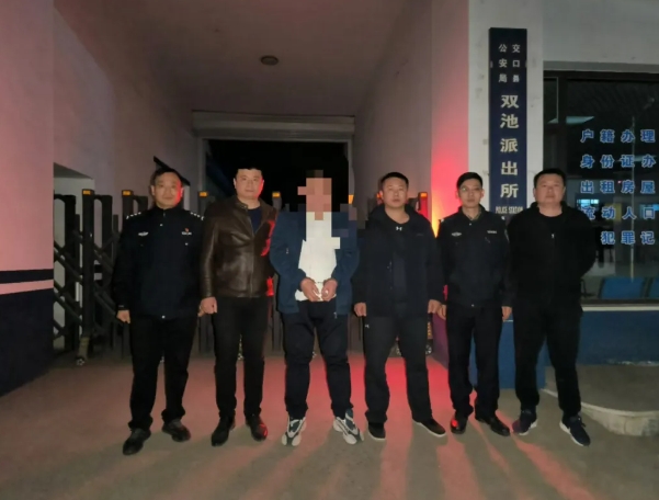 “警”追不舍，抓逃不止！吕梁交口县双池派出所抓获一名网上在逃人员