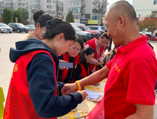 微信截图_20241109182026.png