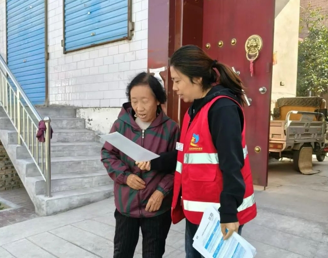 微信截图_20241111093910.png