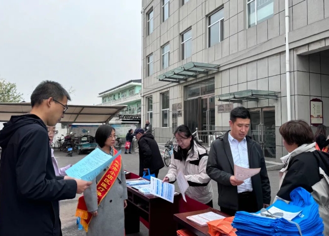 微信截图_20241111093531.png