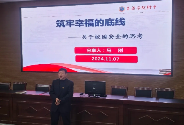 微信截图_20241111100822.png