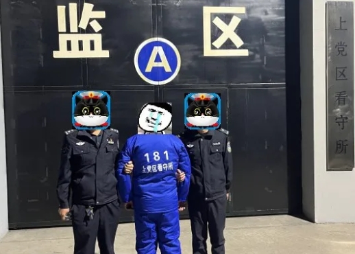你以为……逃跑就完事儿了？