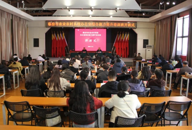微信截图_20241112103910.png