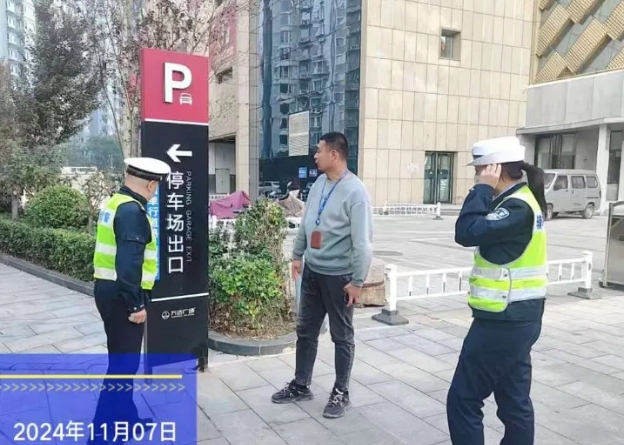 临汾市公安局交警支队直属一大队为民服务解民忧，履职尽责展初心