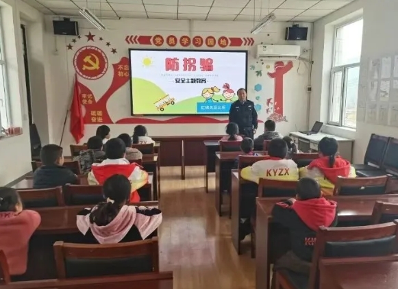 长治平顺县虹梯关派出所开展“法治进校园”活动
