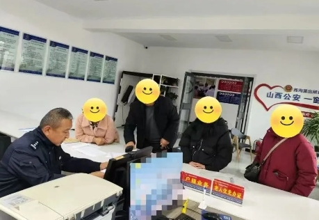 长治平顺公安：服务群众无小事  为民解忧暖民心