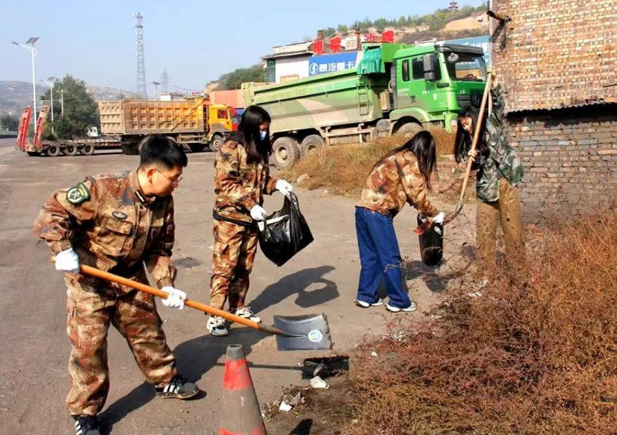 微信截图_20241113200620.png 微信截图_20241113200620.png