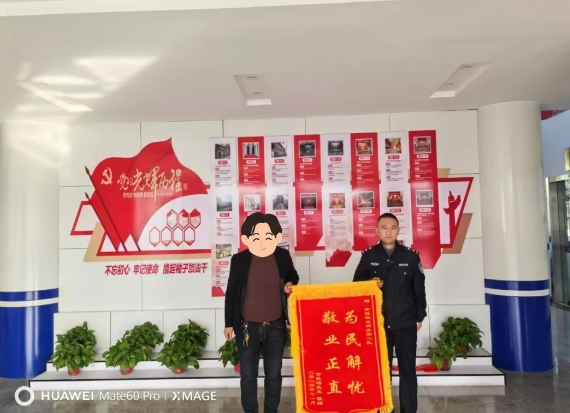 朔州：女孩离家出走  民警全力找回
