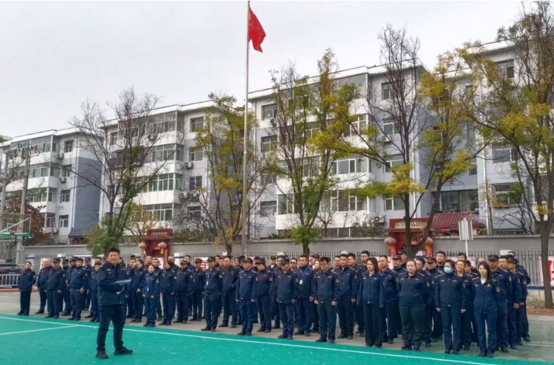 微信截图_20241114100050.png 微信截图_20241114100050.png