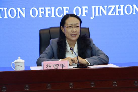 微信截图_20241114100050.png 微信截图_20241114100050.png