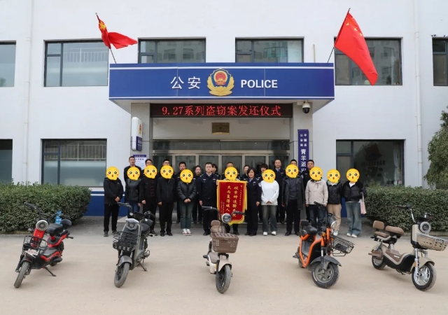 破案+追赃+挽损，一个也不能少！