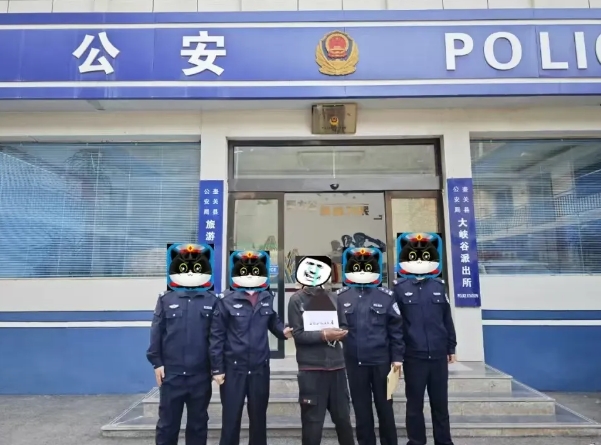 微信截图_20241114105817.png