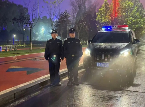 微信截图_20241114111103.png