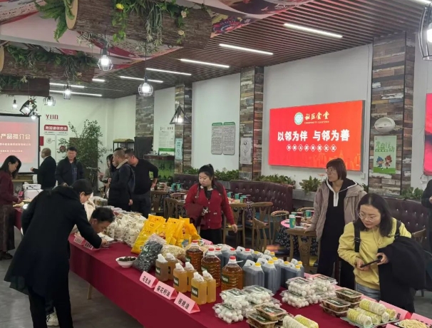 微信截图_20241114111055.png 微信截图_20241114111055.png