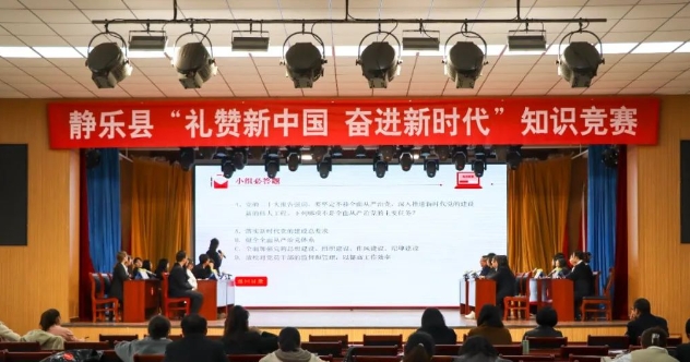 微信截图_20241114112406.png 微信截图_20241114112406.png