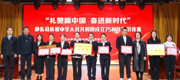 微信截图_20241114112534.png 微信截图_20241114112534.png