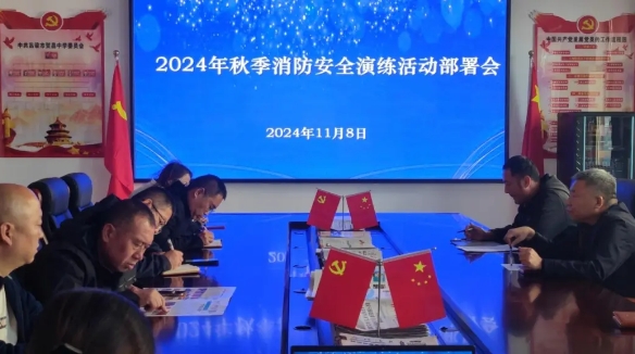 微信截图_20241114162447.png