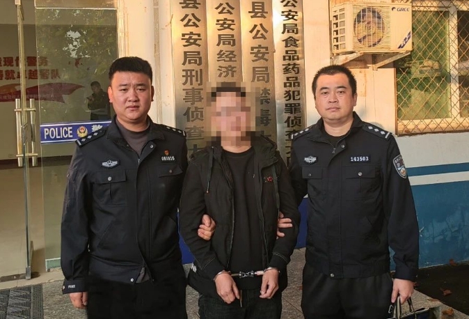 临汾安泽县公安局破获一起敲诈勒索案