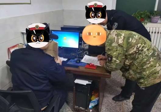 微信截图_20241114214208.png