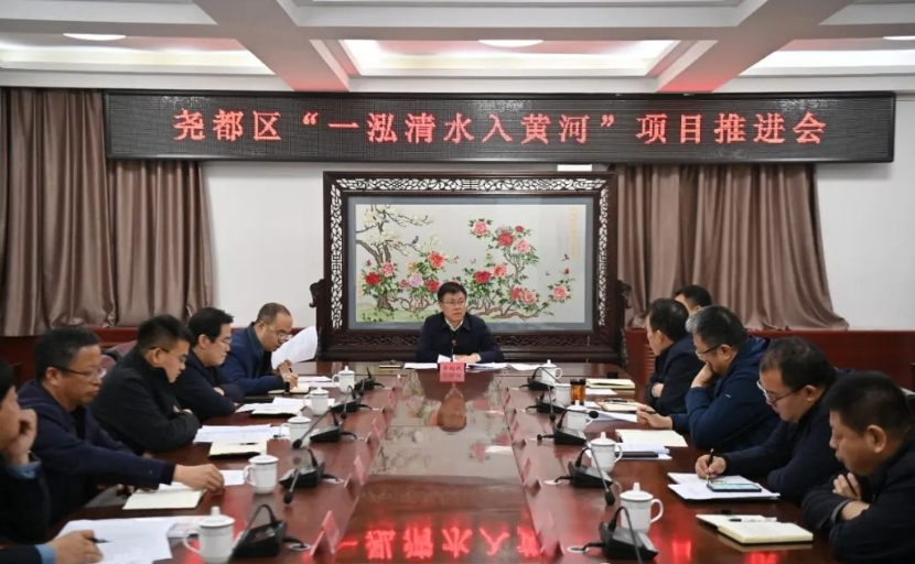 微信截图_20241115210228.png 微信截图_20241115210228.png