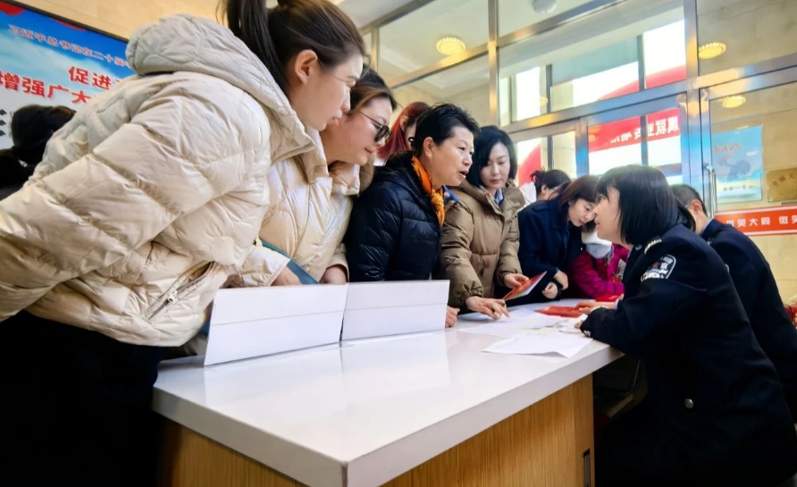 微信截图_20241115215607.png 微信截图_20241115215607.png