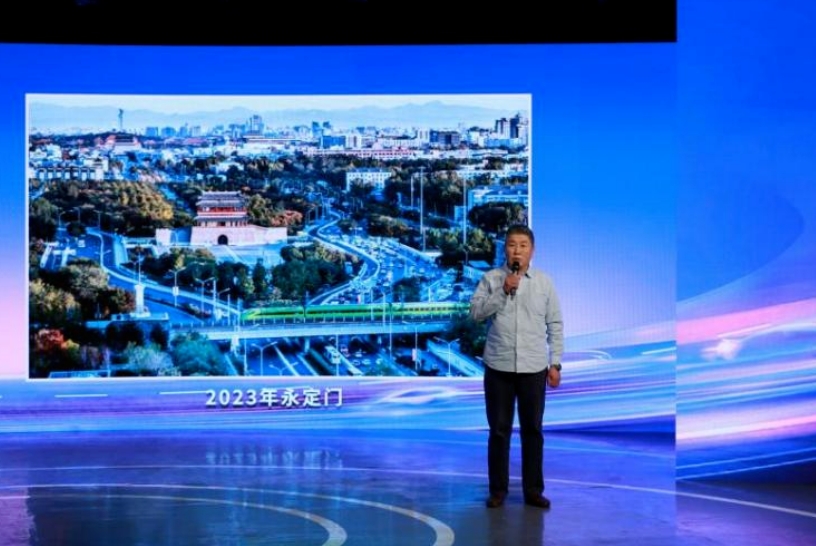 微信截图_20241115221420.png 微信截图_20241115221420.png
