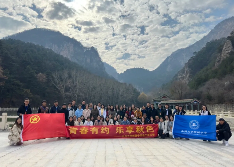 微信截图_20241115215607.png 微信截图_20241115215607.png