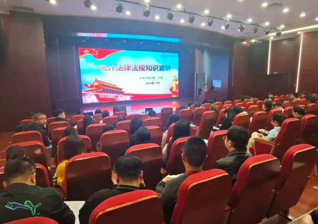 微信截图_20241115222412.png 微信截图_20241115222412.png