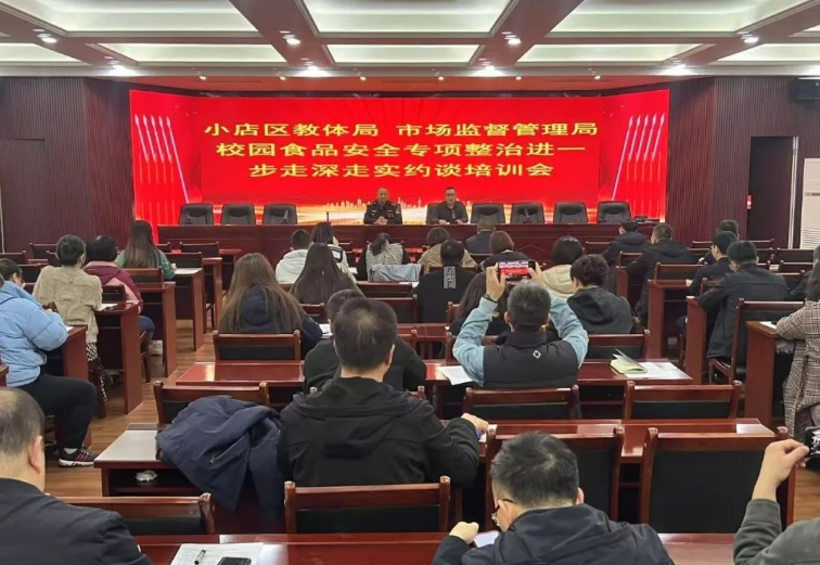 微信截图_20241115222412.png 微信截图_20241115222412.png