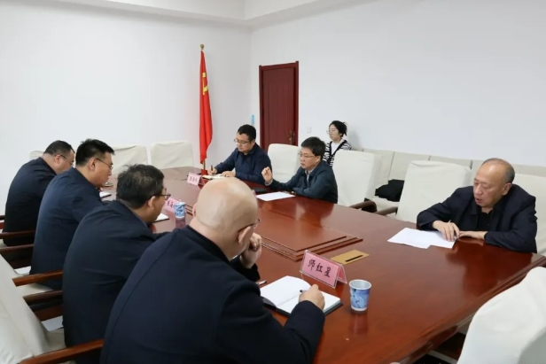 微信截图_20241116142424.png 微信截图_20241116142424.png