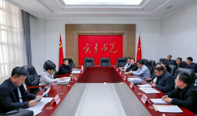 微信截图_20241116142648.png 微信截图_20241116142648.png