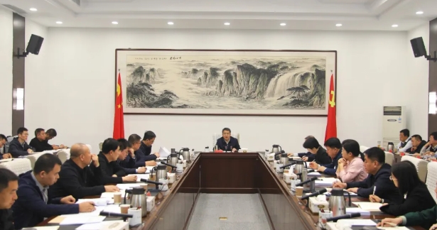 微信截图_20241116142424.png 微信截图_20241116142424.png