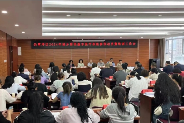 微信截图_20241116142648.png 微信截图_20241116142648.png