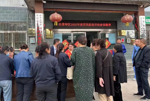 微信截图_20241116142424.png 微信截图_20241116142424.png