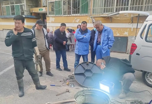 微信截图_20241116142424.png 微信截图_20241116142424.png