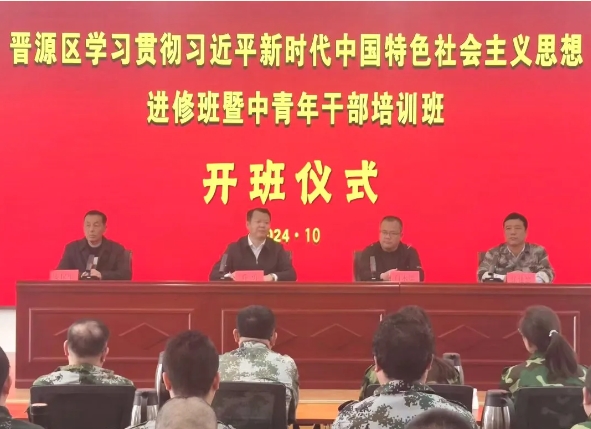 微信截图_20241118203817.png