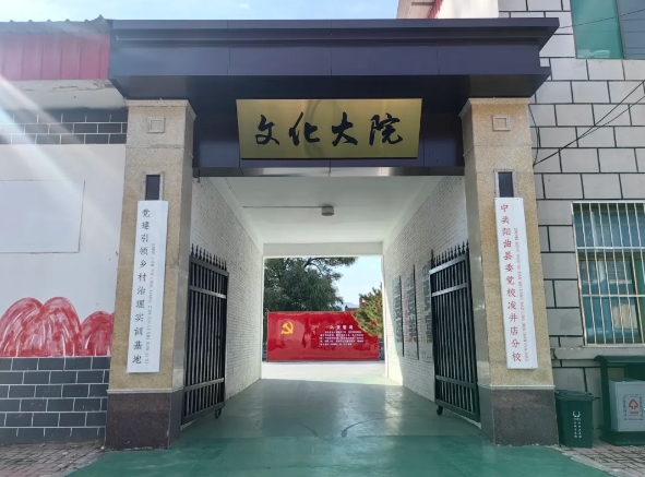 微信截图_20241118205204.png